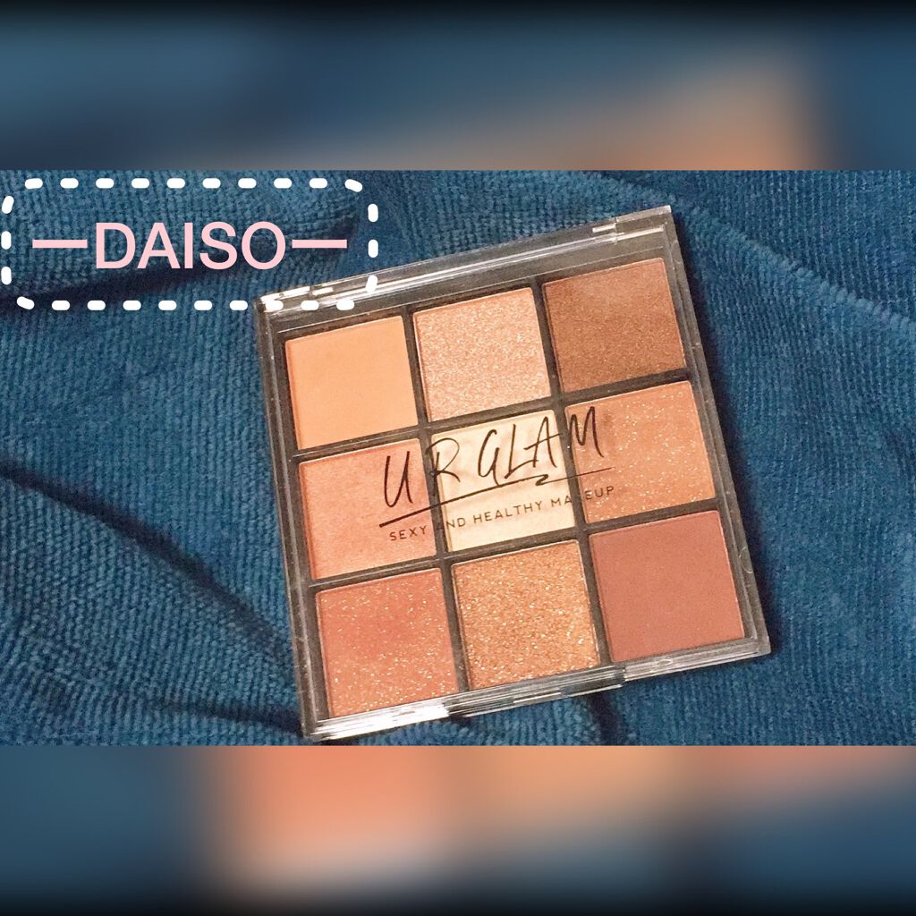 ð»Himarið» on LIPS ãDAISOååïŒïŒïŒïŒUGã®ãã«ãŒãã³ã°ã¢ã€ã«ã©ãŒãã¬ããïŒå»..ãïŒ1æç®ïŒ