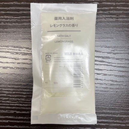 薬用入浴剤・ミルクの香り/無印良品/保湿系入浴剤を使ったクチコミ(4枚目)