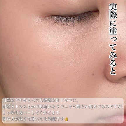 ピンクティーツリーカバーアップグロウクッション/APLIN/クッションファンデーションを使ったクチコミ(5枚目)