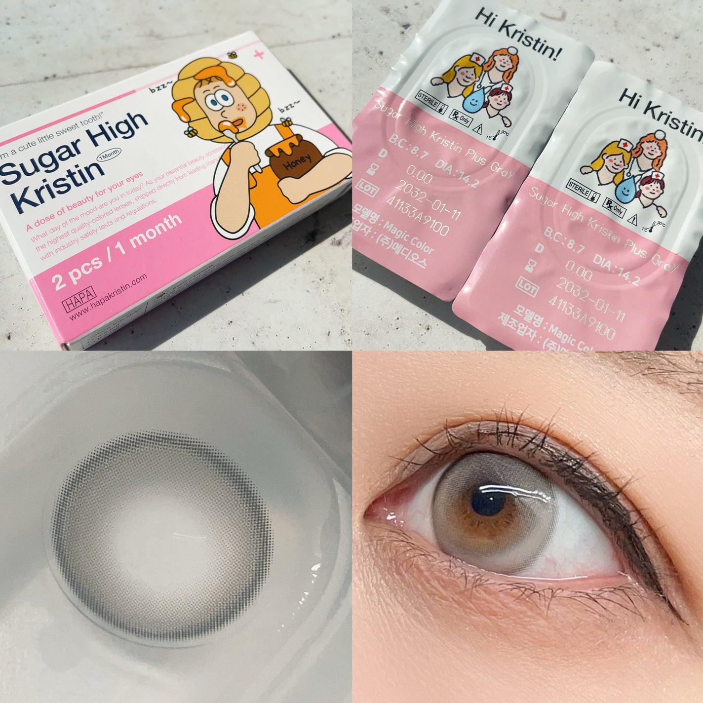 Sugar High Kristin Plus 1month/Hapa kristin/1ヶ月(1MONTH)カラコンを使ったクチコミ(4枚目)