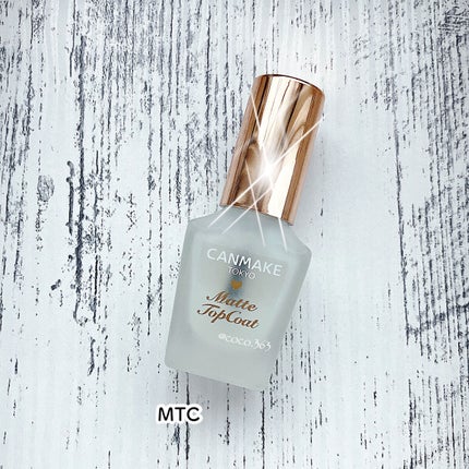 カラフルネイルズ/キャンメイク/マニキュアを使ったクチコミ(8枚目)