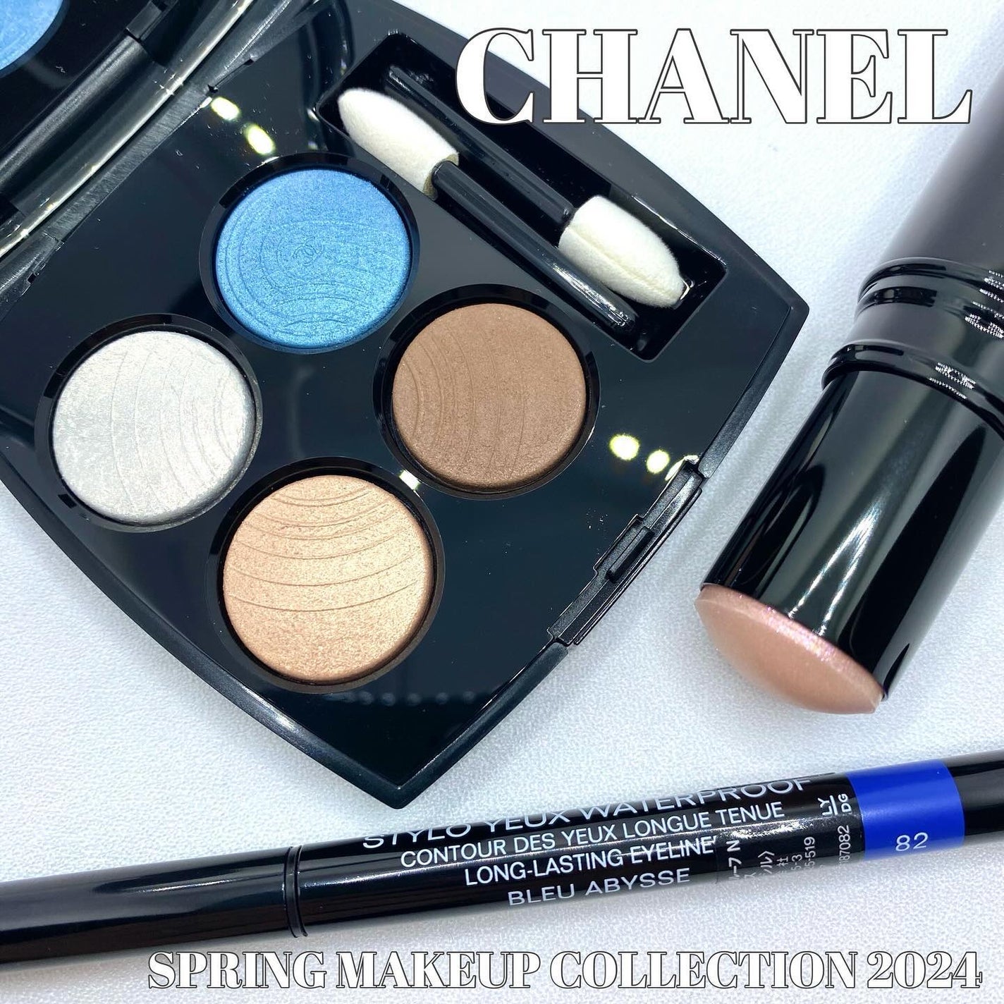 レ キャトル オンブル/CHANEL/アイシャドウパレットを使ったクチコミ(1枚目)