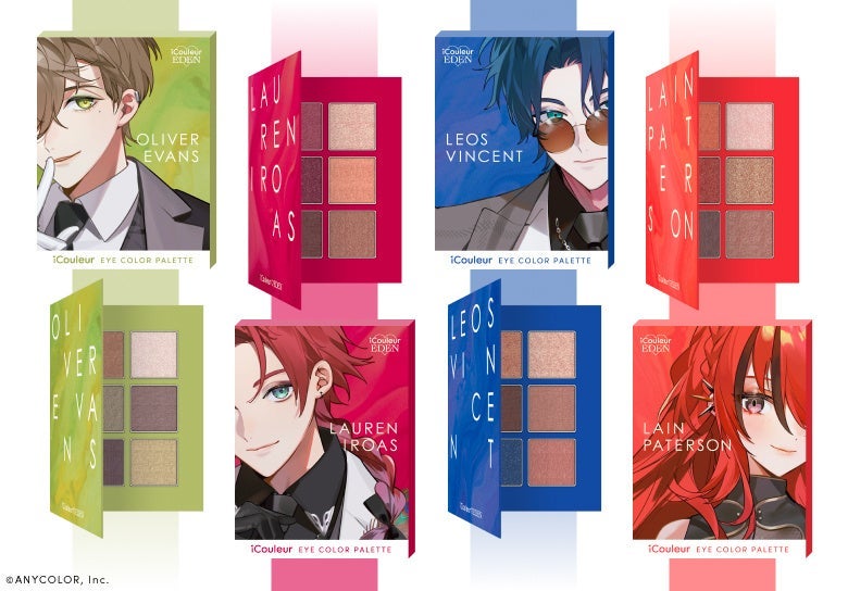 エデン組×iCouleur アイシャドウパレット iCouleur