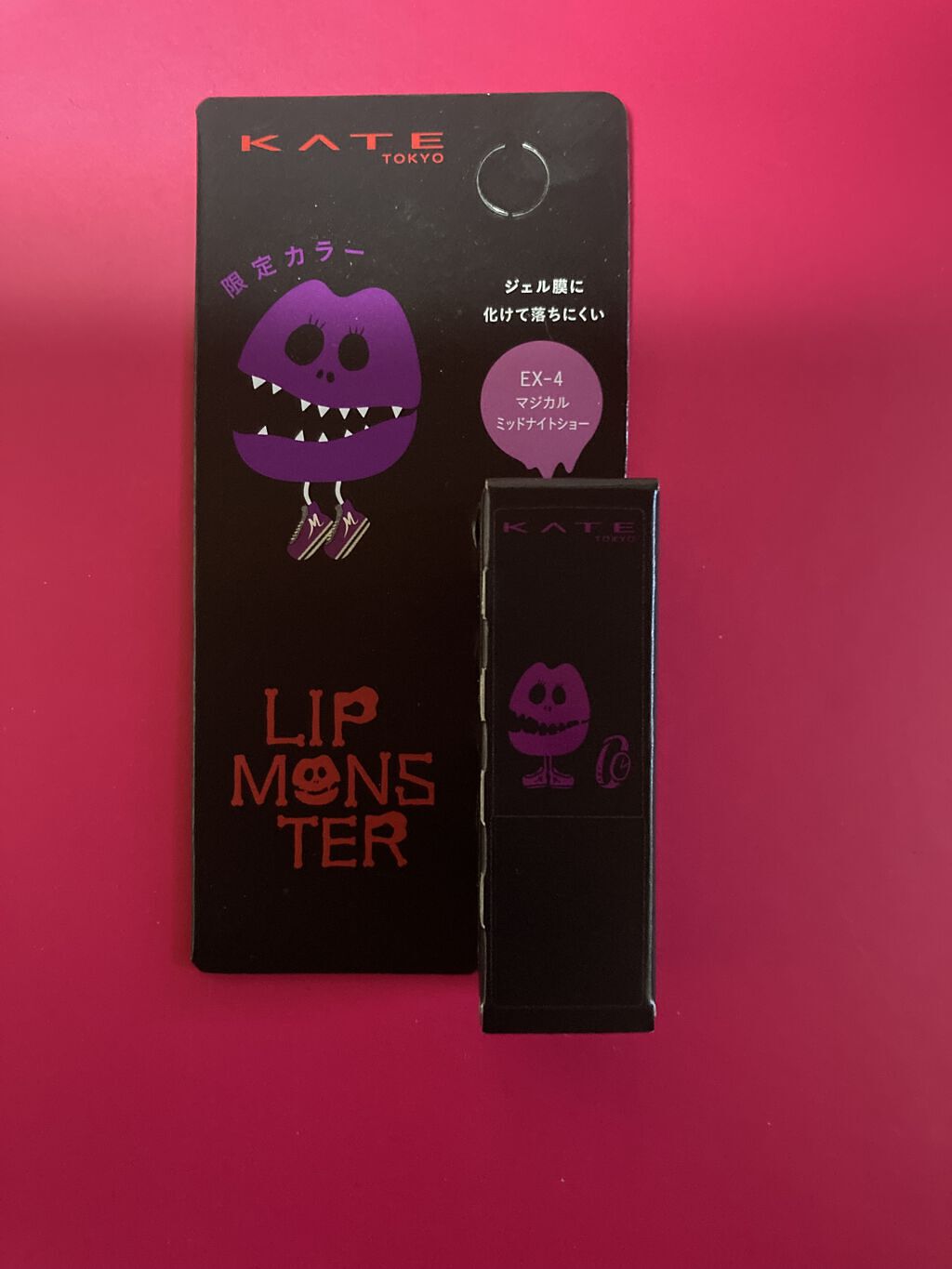 ケイト リップモンスター/KATE/口紅を使ったクチコミ（1枚目）