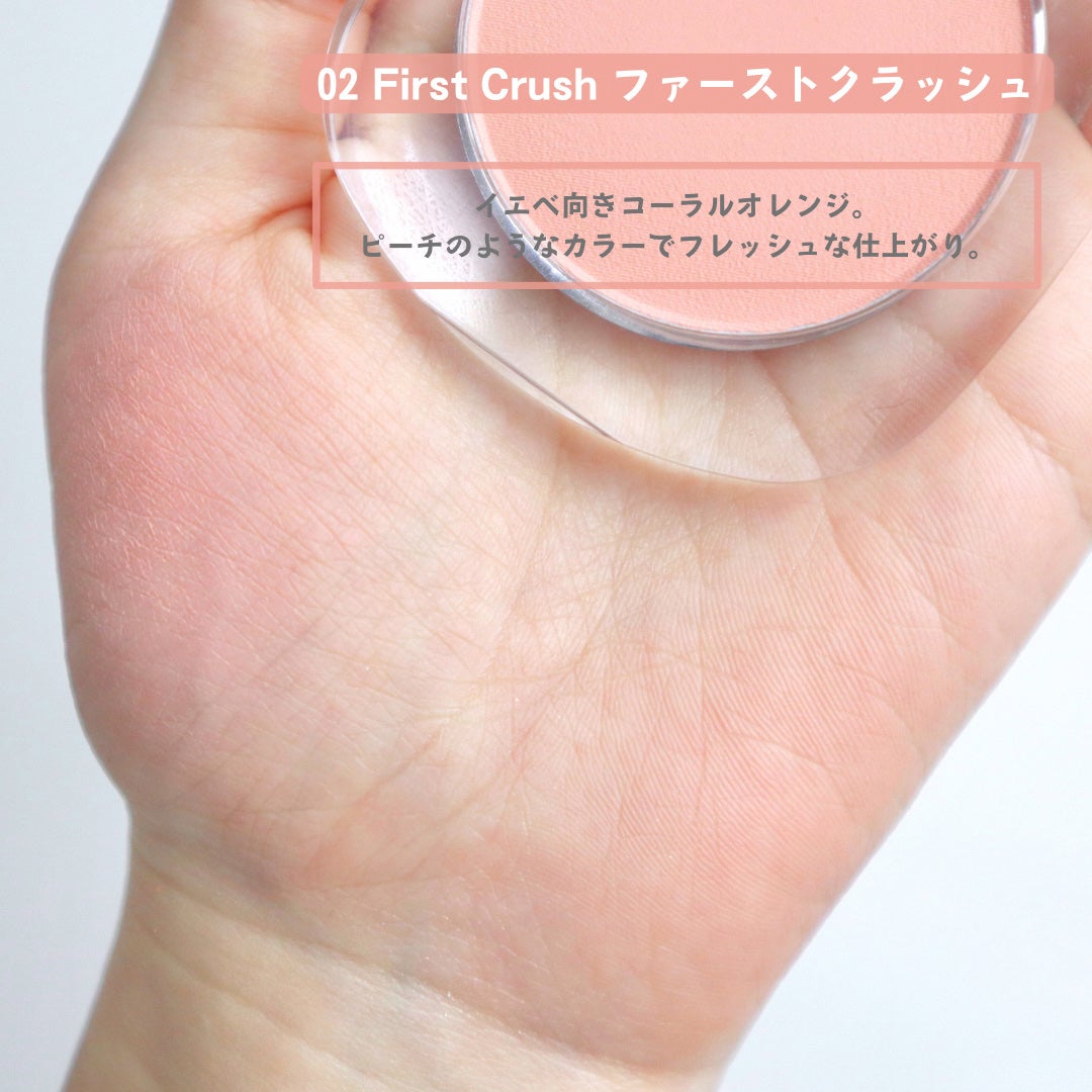 フラッフィーブラッシュ/Dear.A/パウダーチークを使ったクチコミ(2枚目)