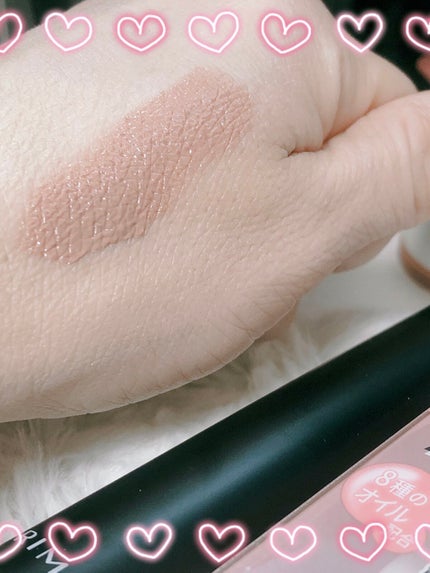 ラスティング フィニッシュ オイルモイスト ティント C/リンメル ロンドン/リップティントを使ったクチコミ(5枚目)