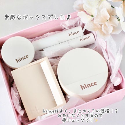 ムードインハンサーリップグロウ/hince/口紅を使ったクチコミ(6枚目)