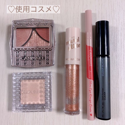 ジューシーピュアアイズ/キャンメイク/アイシャドウパレットを使ったクチコミ(10枚目)