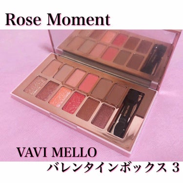 バレンタインボックス3ローズモーメント/VAVI MELLO/アイシャドウパレットを使ったクチコミ（1枚目）