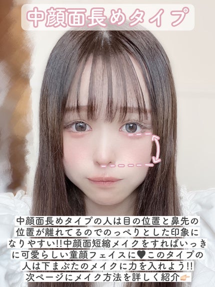 フジコdekoシャドウ/Fujiko/シェーディングを使ったクチコミ(5枚目)