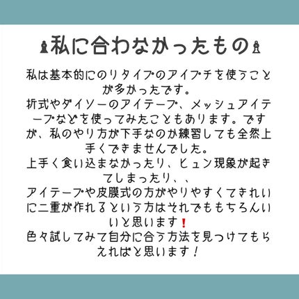 ソフティモ スピーディ クレンジングオイル/ソフティモ/オイルクレンジングを使ったクチコミ(3枚目)