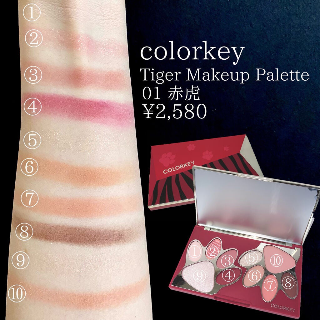 「塗るつけまつげ」自まつげ際立てタイプ/デジャヴュ/マスカラを使ったクチコミ(3枚目)