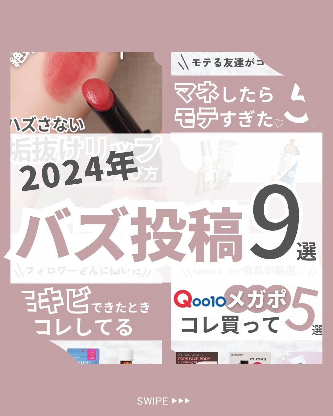 ザ・タイムR アクア/IPSA/化粧水を使ったクチコミ(1枚目)