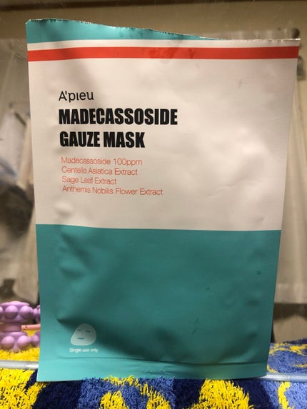マデカソ CICAシートマスク/A’pieu/シートマスク・パックを使ったクチコミ(1枚目)