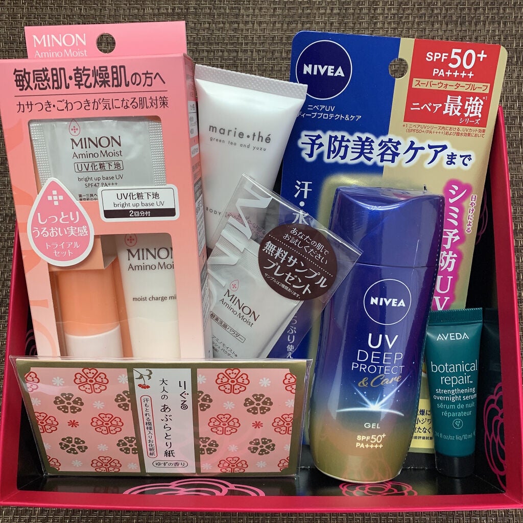 ブルーム ボックス/BLOOMBOX/その他を使ったクチコミ(2枚目)