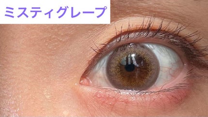 FRUTTIE 1day/メニコン/ワンデー(1DAY)カラコンを使ったクチコミ(5枚目)