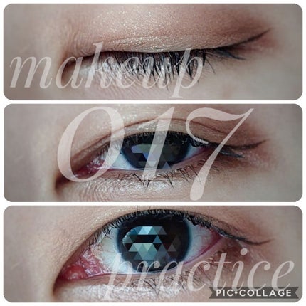 エレガンス ヌーヴェル アイズ/Elégance/アイシャドウパレットを使ったクチコミ(1枚目)