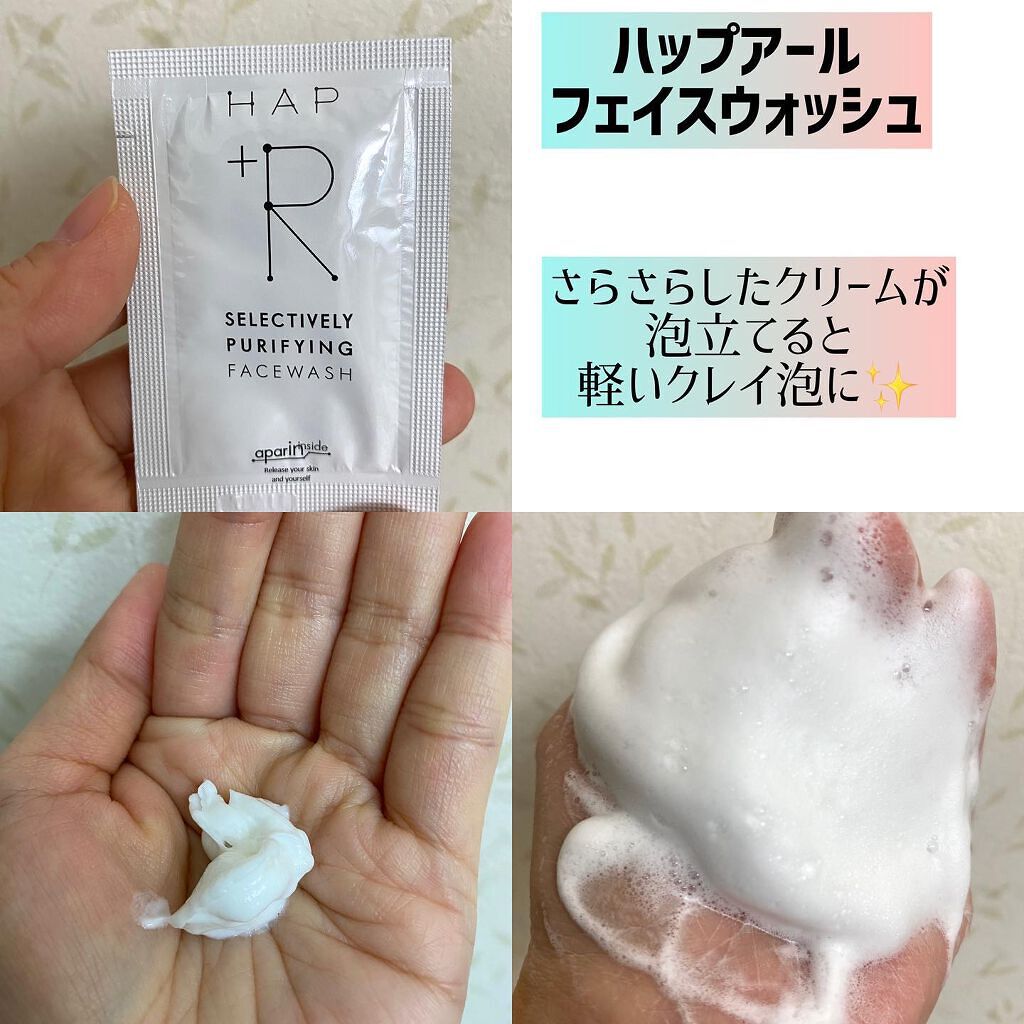 のんびりのび子 on LIPS 「✨✨✨✨✨✨✨✨✨✨✨✨✨✨✨✨✨✨✨✨✨✨✨✨✨✨✨✨アット..」(3枚目)