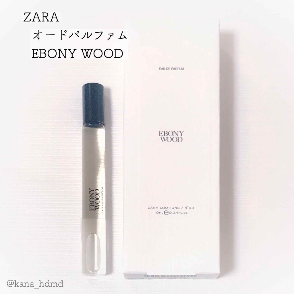 The Zara Emotions Collection by Jo LOVES/ZARA/香水(その他)を使ったクチコミ(1枚目)