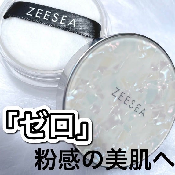 ZEESEA 「ゼロ」粉感皮脂コントロールルースパウダー/ZEESEA/ルースパウダーを使ったクチコミ(3枚目)