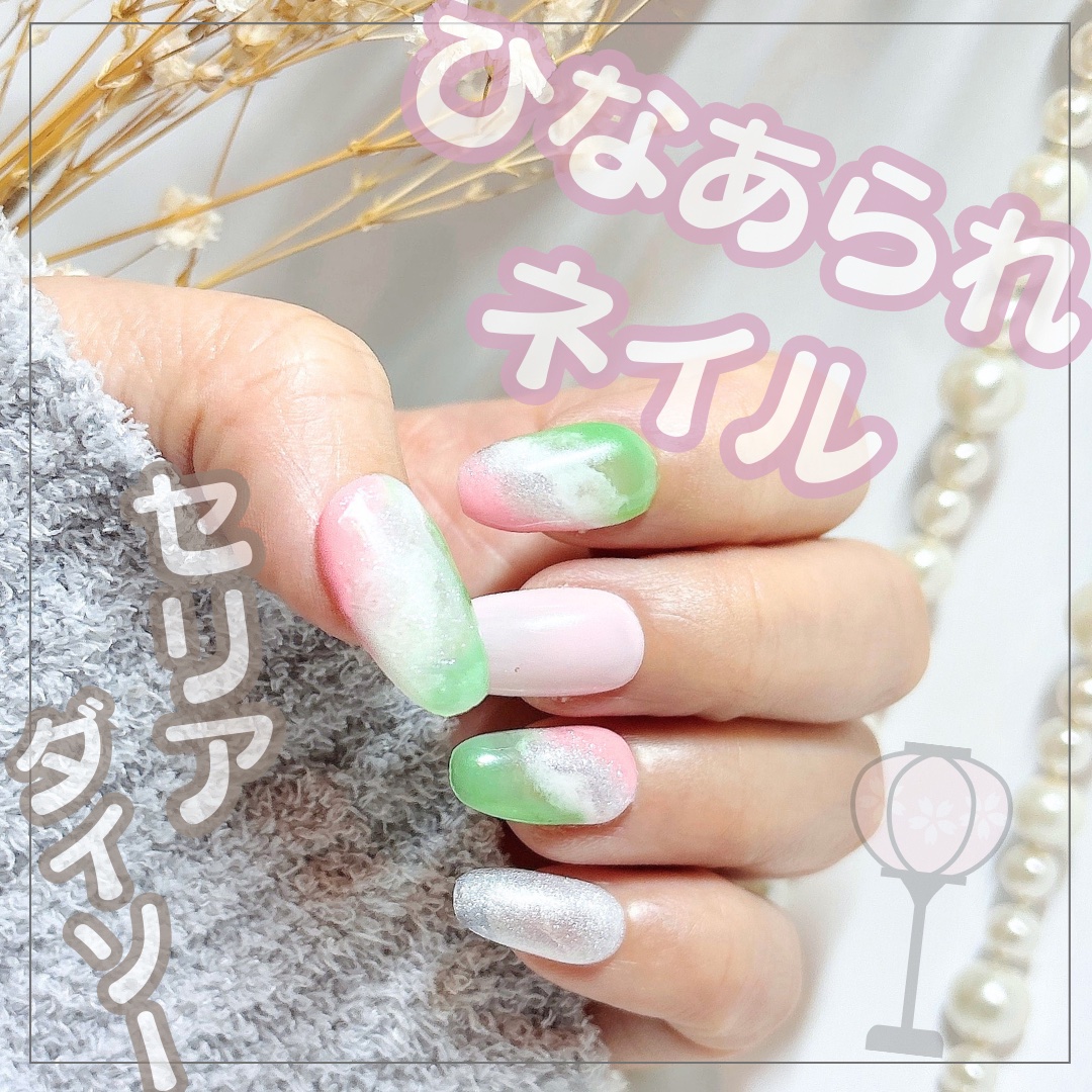 ジェルネイル（ライト対応）/セリア/ジェルネイルを使ったクチコミ（1枚目）