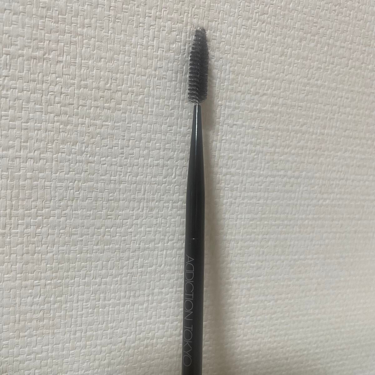 アイブロウブラシ スクリュー/ADDICTION/メイクブラシを使ったクチコミ(1枚目)
