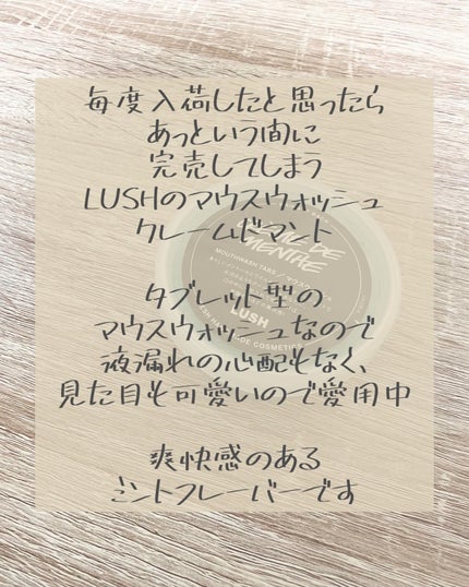 を使ったクチコミ(2枚目)