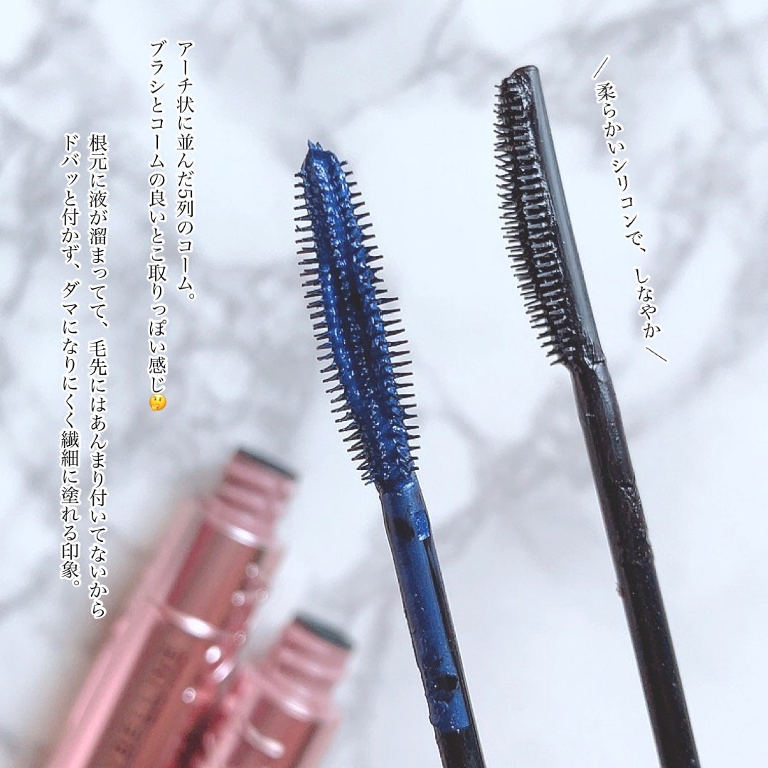 ã¹ã«ã€ãã€/MAYBELLINE NEW YORK/ãã¹ã«ã©ã䜿ã£ãã¯ãã³ãïŒ2æç®ïŒ