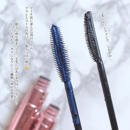 スカイハイ/MAYBELLINE NEW YORK/マスカラを使ったクチコミ(2枚目)