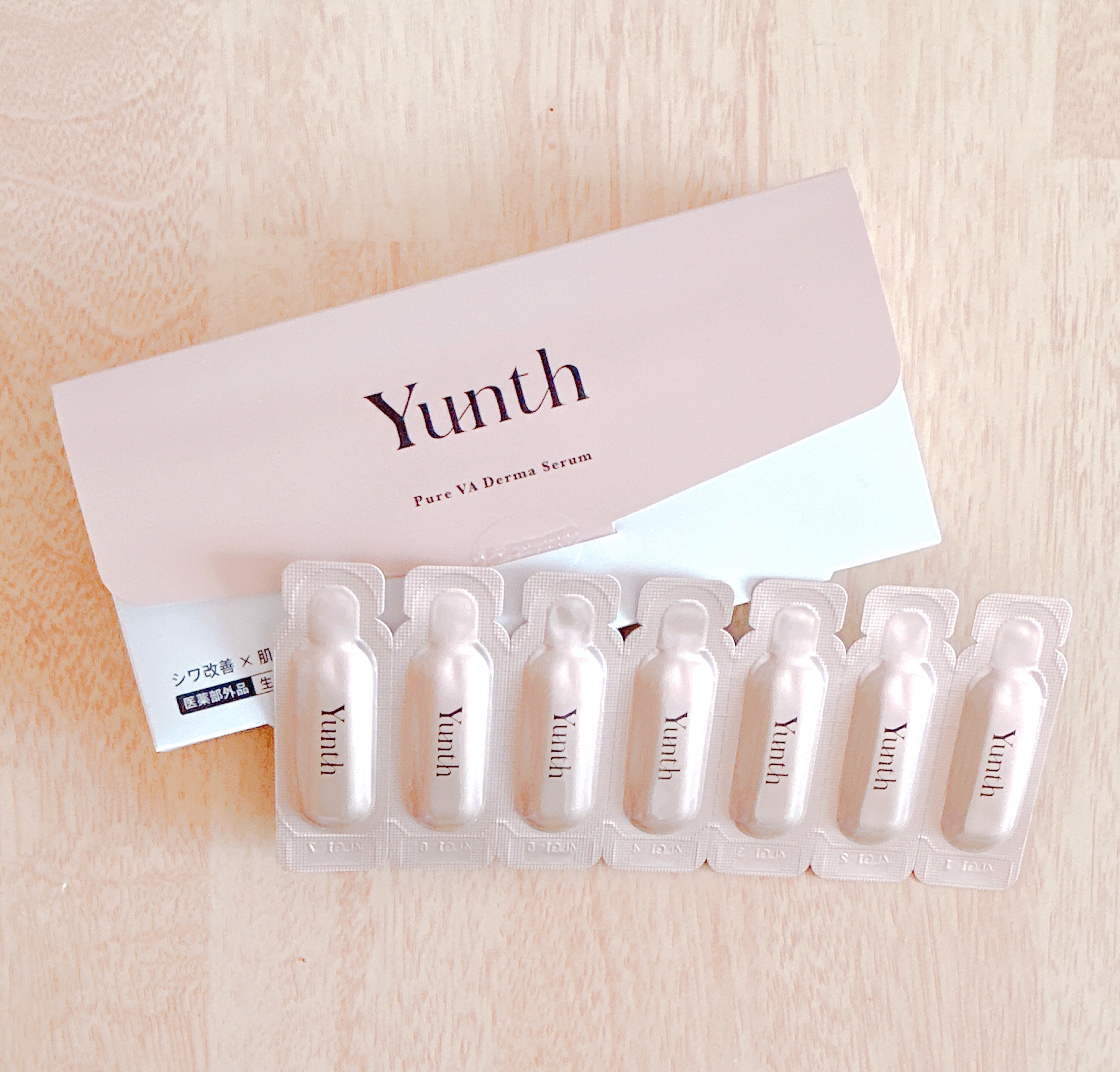 生VAダーマ美容液［医薬部外品］/Yunth/美容液を使ったクチコミ（1枚目）