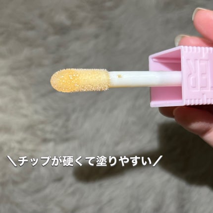 リフタープランプ/MAYBELLINE NEW YORK/リップグロスを使ったクチコミ(3枚目)