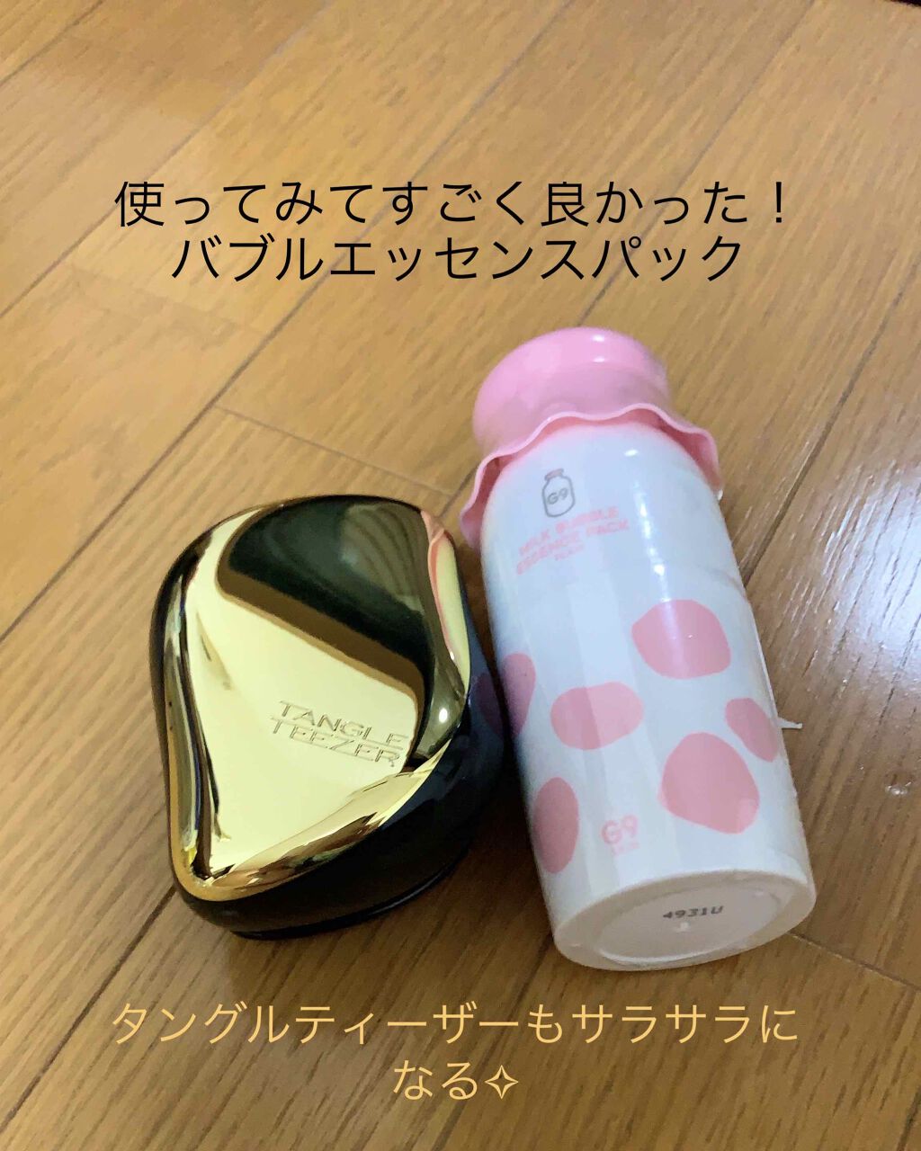 MILK BUBBLE ESSENCE PACK ＃PLAIN/G9SKIN/美容液を使ったクチコミ（1枚目）