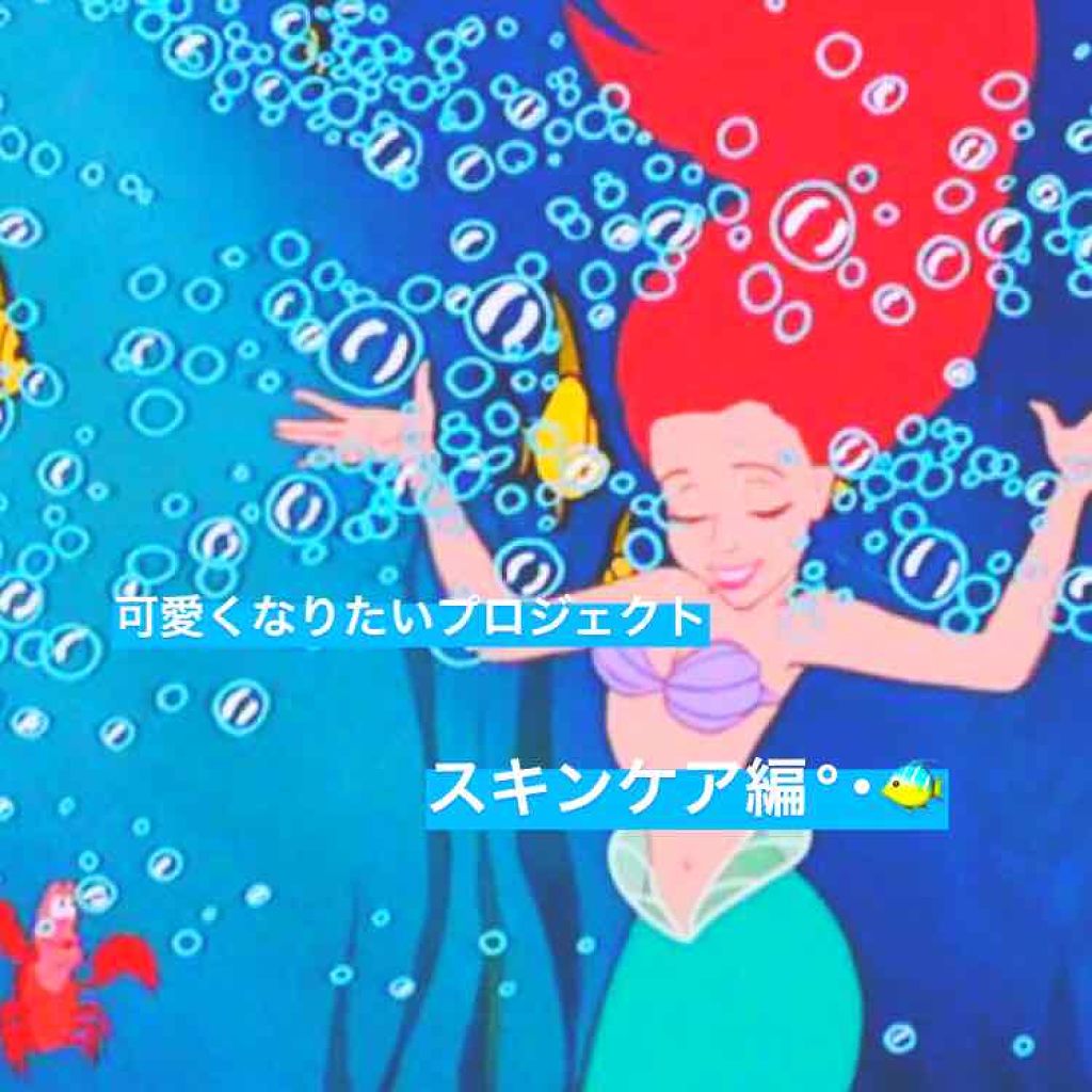 白色ワセリン(医薬品)/健栄製薬/その他を使ったクチコミ(1枚目)