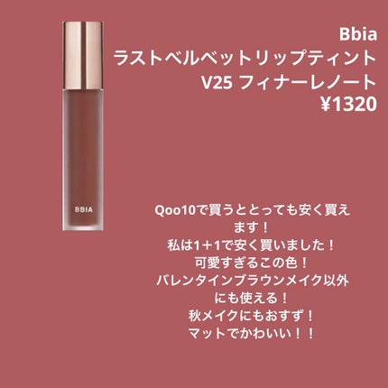 ナチュラル チークN/CEZANNE/パウダーチークを使ったクチコミ(6枚目)