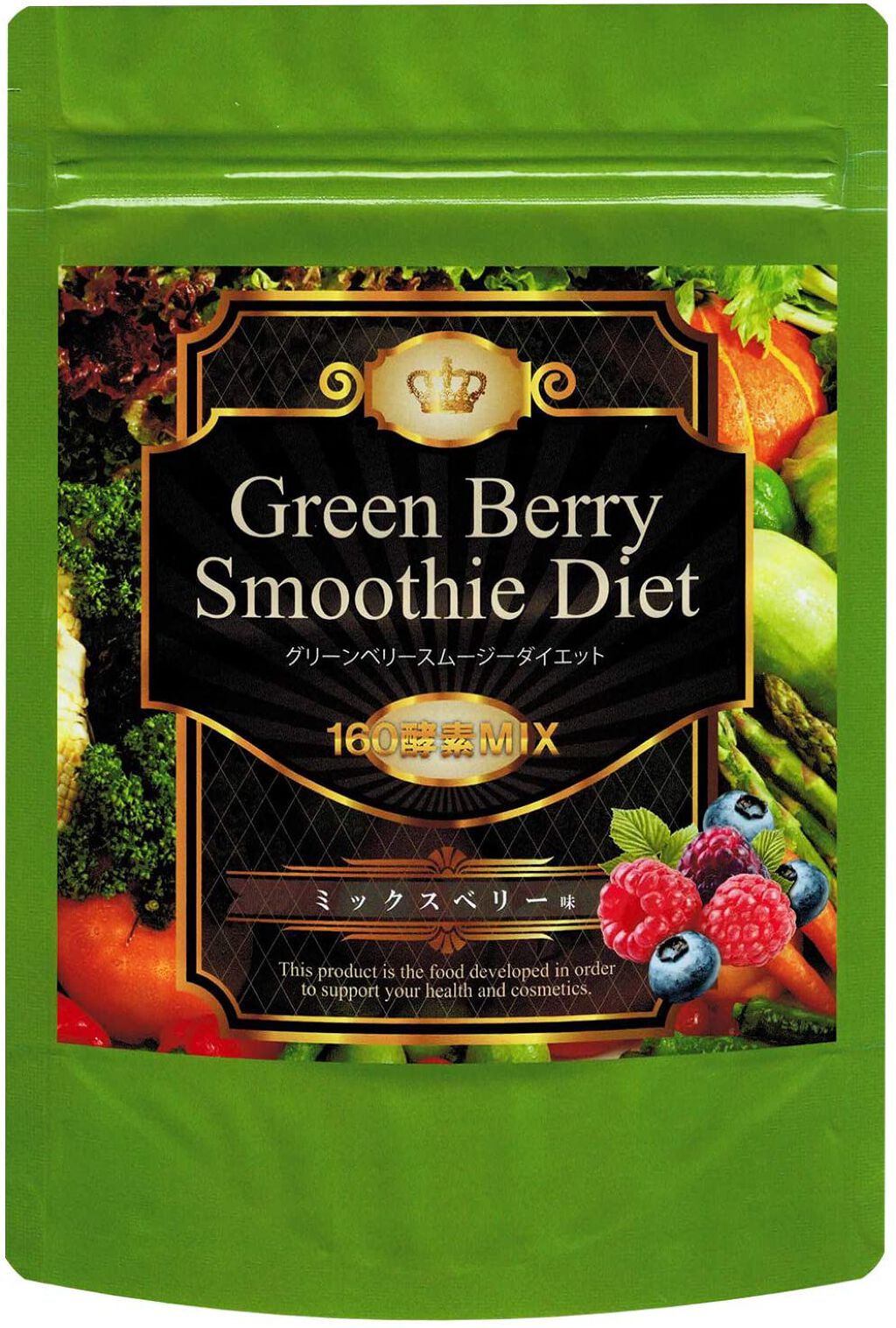 グリーンベリースムージーダイエット / IDEA