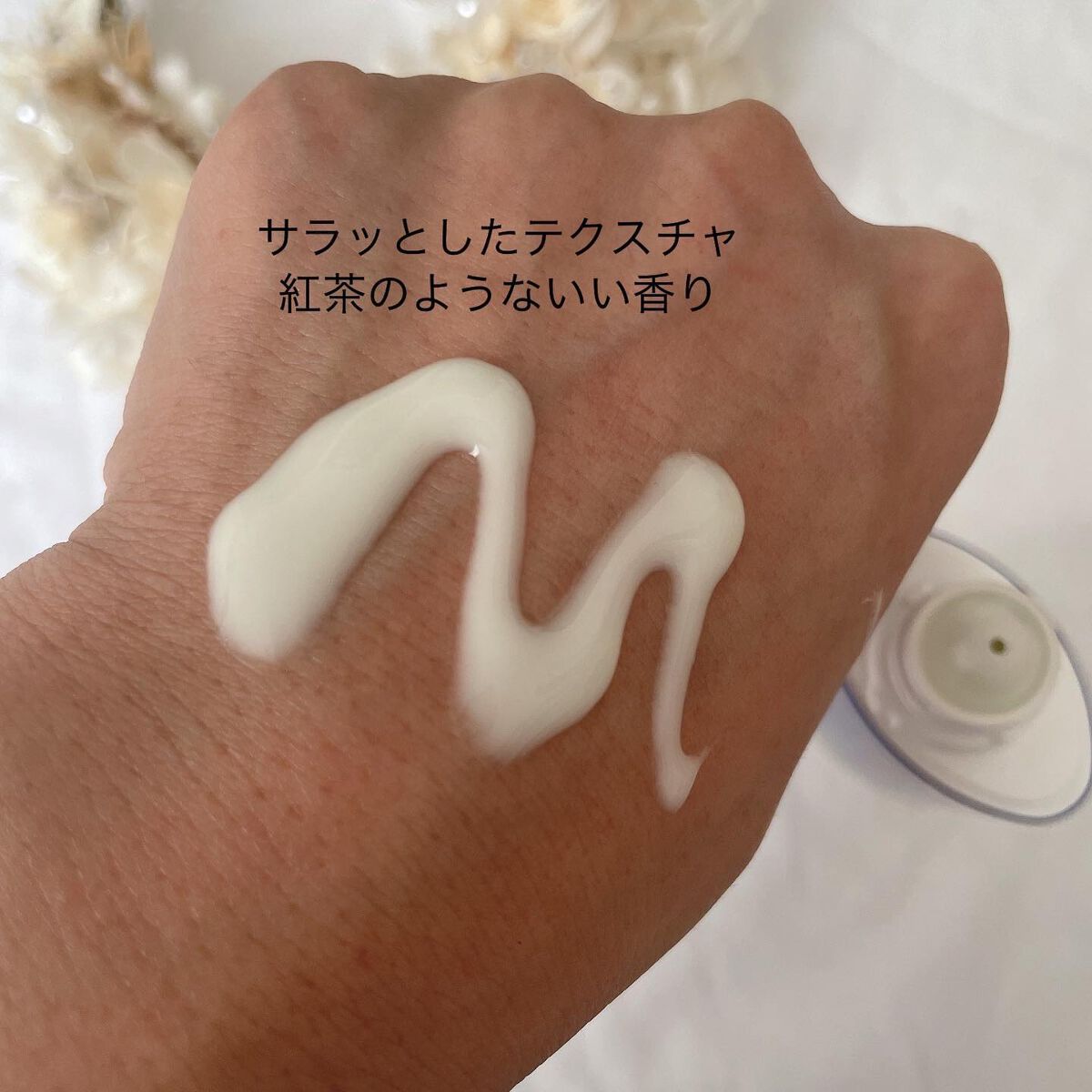 ニベアUV ディープ プロテクト&ケア ジェル/ニベア/日焼け止めジェルを使ったクチコミ(3枚目)