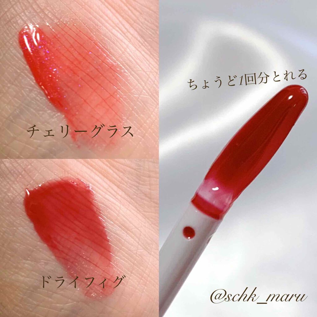 ニュアンスグロスオイル/excel/リップグロスを使ったクチコミ(3枚目)