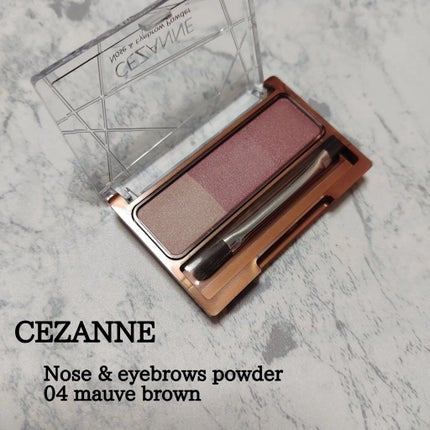 ノーズ&アイブロウパウダー/CEZANNE/パウダーアイブロウを使ったクチコミ(1枚目)