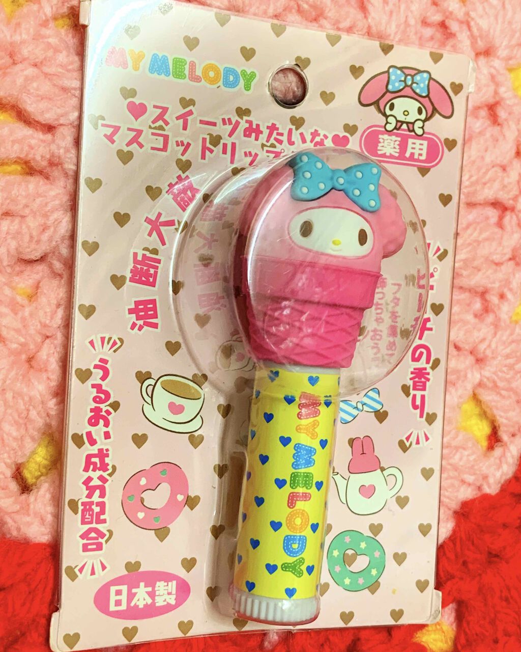 オリジナル ピュアスキンジェリー/ヴァセリン/ボディクリームを使ったクチコミ（2枚目）