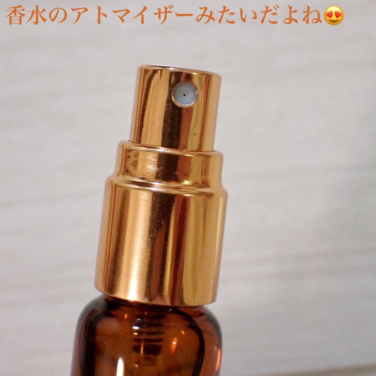 MOTHERWORT SECRET PERFUME MIST/BUENO/デリケートゾーンケアを使ったクチコミ(4枚目)