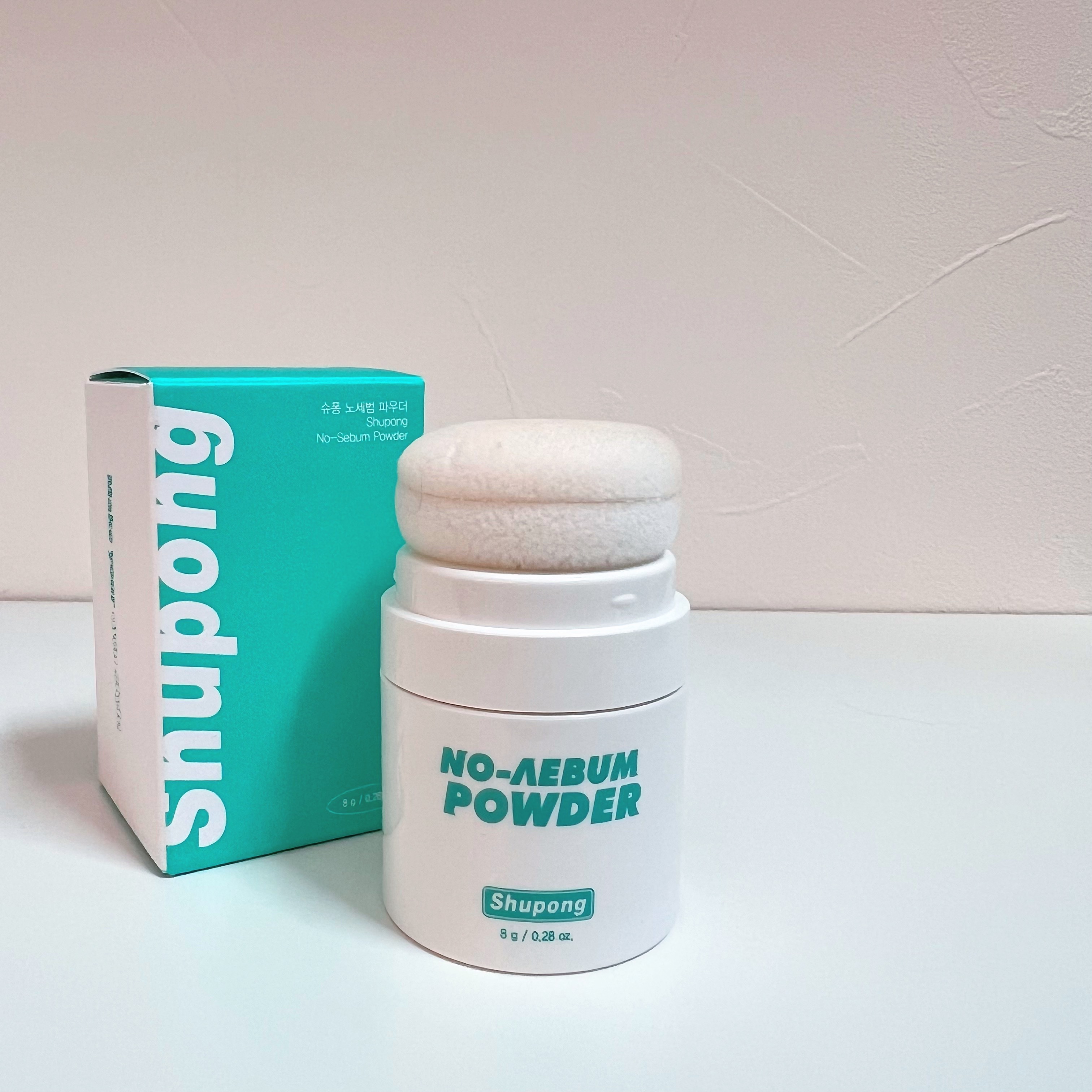 ノーセバムパウダー/Shupong/ルースパウダーを使ったクチコミ（2枚目）