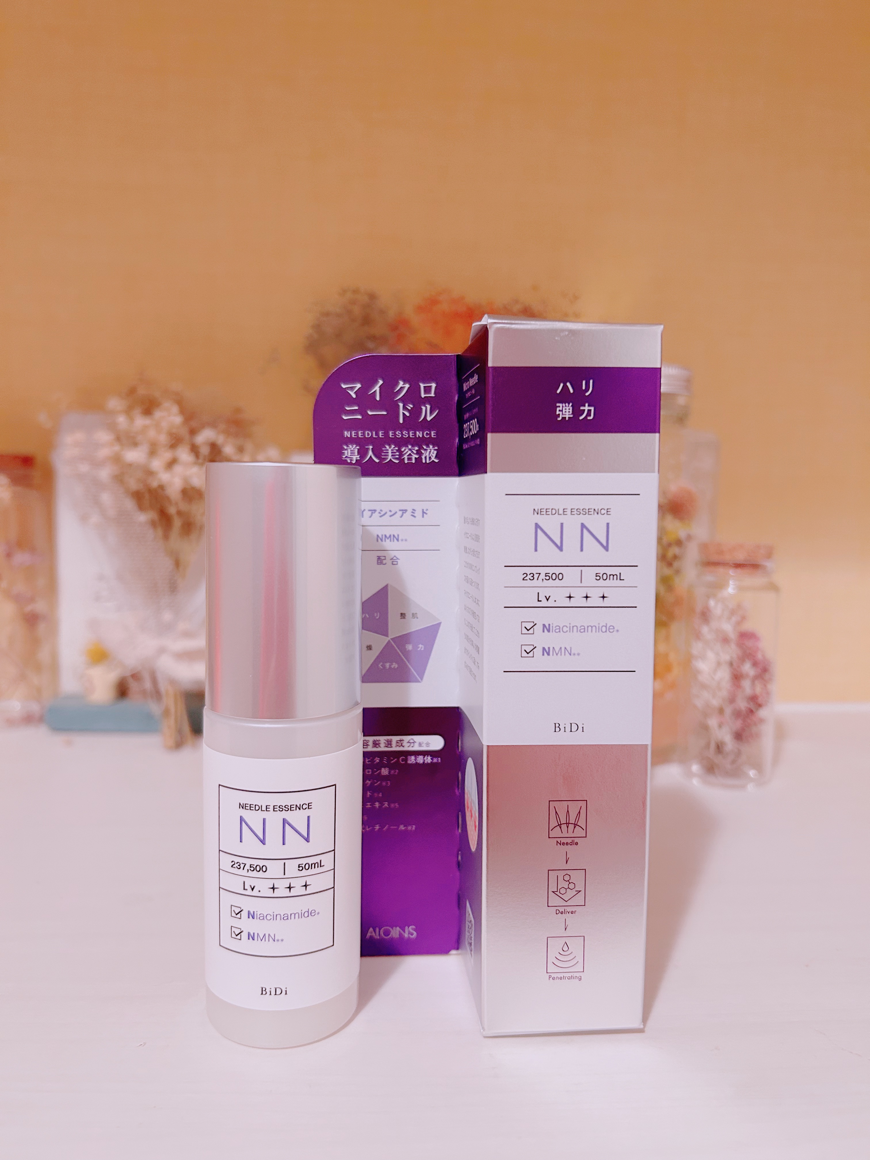 ビディ ニードルエッセンス NN/ビディ/美容液を使ったクチコミ（1枚目）