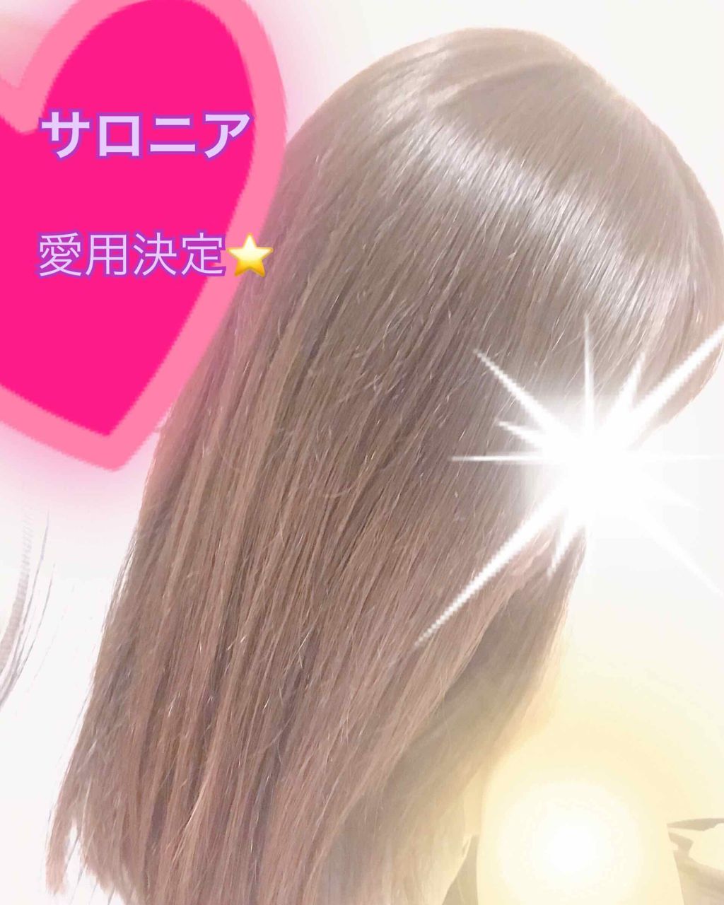 SALONIA 2WAYヘアアイロン/SALONIA/その他ヘアアイロンを使ったクチコミ(1枚目)