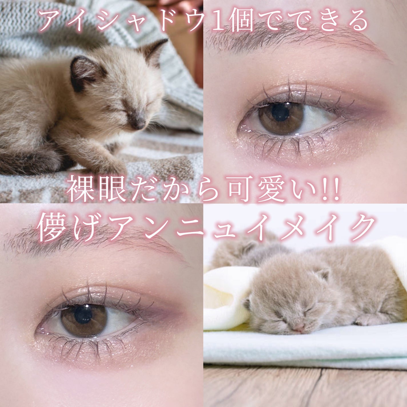 ハンオールフィックスマスカラ/rom&nd/マスカラを使ったクチコミ(1枚目)