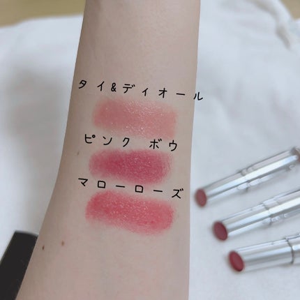 ディオール アディクト リップスティック/Dior/口紅を使ったクチコミ(2枚目)