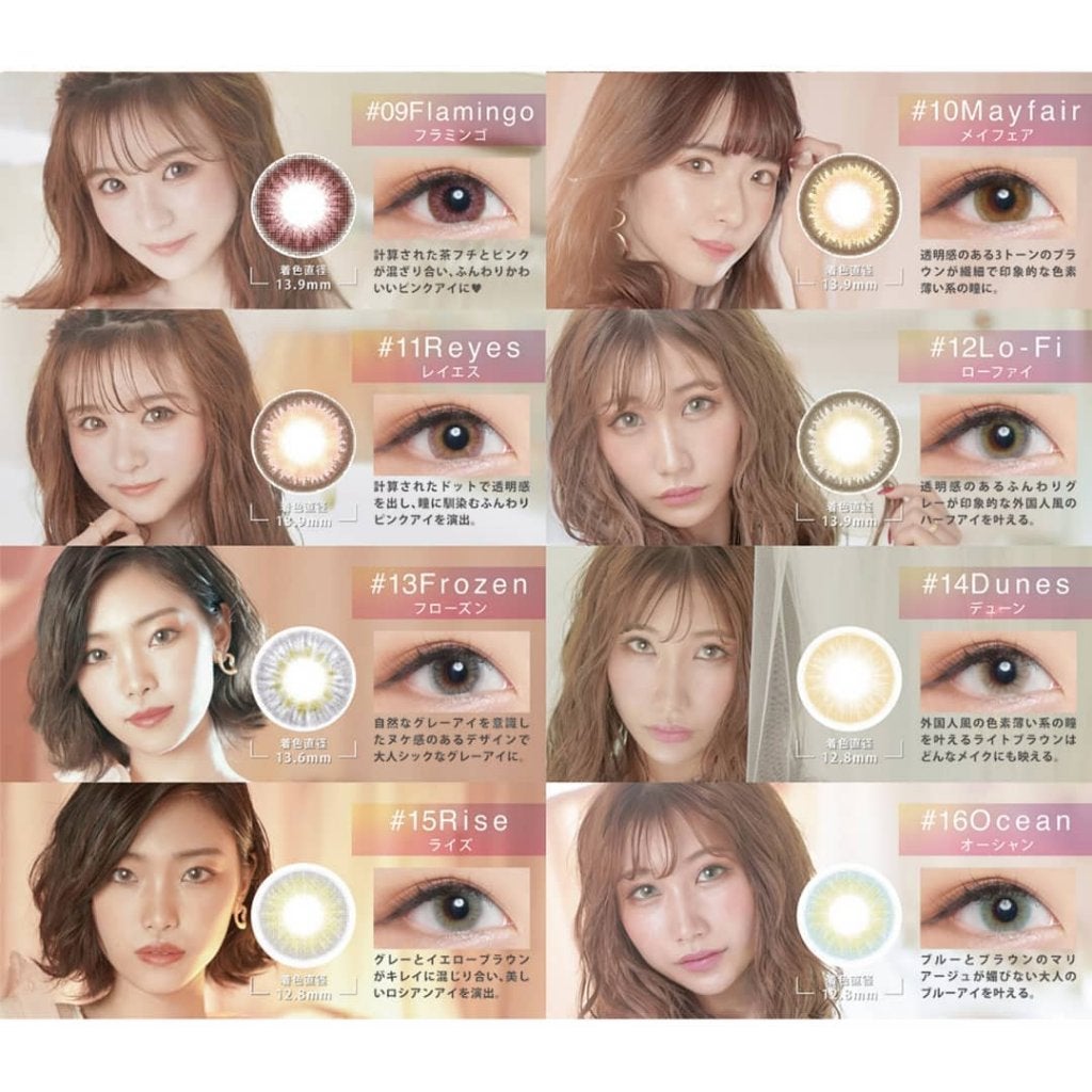 GENISH/株式会社ビューフロンティア/カラーコンタクトレンズを使ったクチコミ(6枚目)