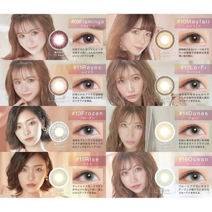 GENISH/株式会社ビューフロンティア/カラーコンタクトレンズを使ったクチコミ(6枚目)