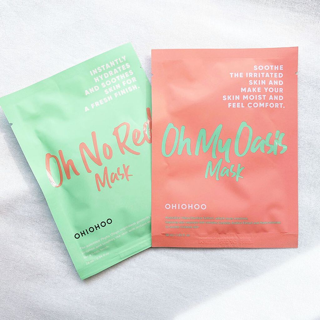 marichanbox/その他キットセットを使ったクチコミ(6枚目)