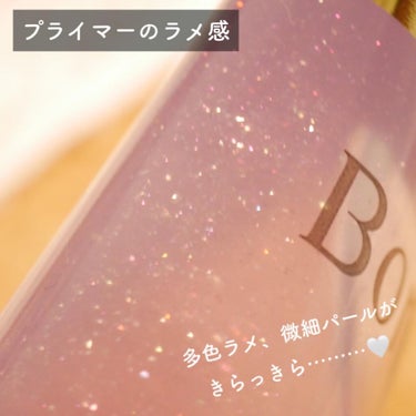 くずれ防止 美容液ケアベース ミルクパープル SPF30 PA++/Borica/化粧下地を使ったクチコミ（3枚目）