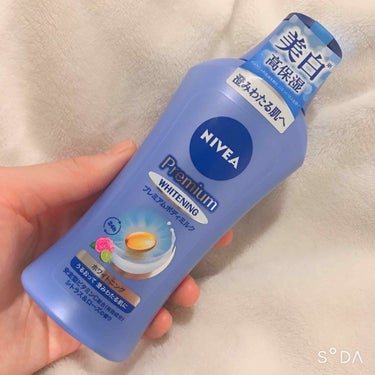 こんばんは🌃
昨日、欲しかった『NIBEA Premium whitening』を購入。お値段は￥880程でした。

香りはシトラスローズで爽やかだけど、ローズが入ることによって女性らしい香りになってい